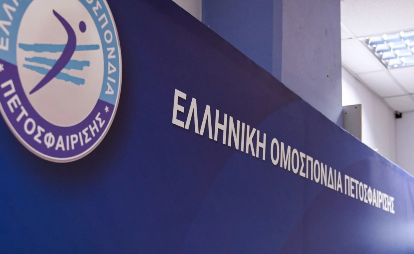 Volley League Γυναικών: Πρεμιέρα στην Σαντορίνη για τον Ολυμπιακό